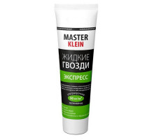 Жидкие гвозди "Master Klein" экспресс, туба 100 мл. "1383"