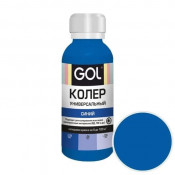 Паста колер универсал. GOL  69 синий 0,1л