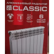 Радиатор Алюминиевый 500/80 6 секций, Теплоотдача прибора 810Вт STI Classic ЗР024