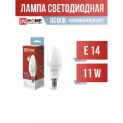 Лампа светодиодная ASD/InHome VC свеча C37 E14 11W (1050lm) 6500K 107x37 (без пульсации) 4844