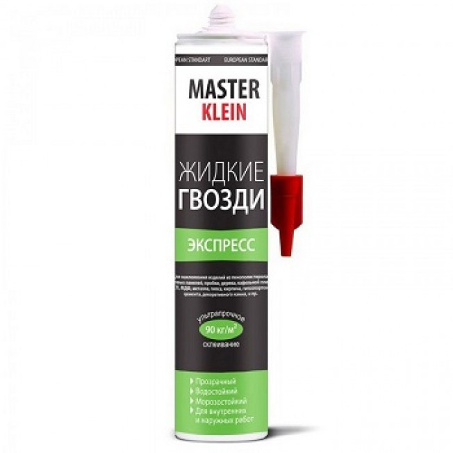 Жидкие гвозди "Master Klein" экспресс Прозрачный 310мл картридж "1345"