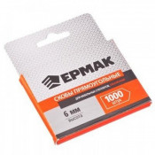 Скобы 6мм 1000шт, закаленные, д/меб. степлера Ермак 648-032 (11,3х0,7мм)