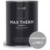 Эмаль термостойкая +700С Elcon Серебро 0,8кг