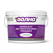Краска водоэмульсионная  "ВОЛНА W107" акриловая моющаяся с/белая (1,3кг)