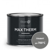 Эмаль термостойкая +700C Elcon графит (темносерая) 0,8кг