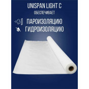 Паро-гидроизоляционная мембрана Unispun Light C 70м2 (Для мансарды, кровли, перегородок, стен)