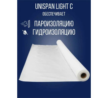 Паро-гидроизоляционная мембрана Unispun Light C 70м2 (Для мансарды, кровли, перегородок, стен)