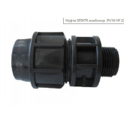 Муфта компрес. комбинир. PN16 НР 32х3/4" ПНД