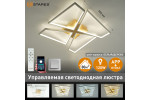 Светодиод. управляемая люстра ORLANDO 120W (12000Lm) 2K-4K-6K 550х550x90 пульт ДУ бел.дерев IP22, Estares
