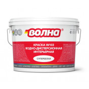 Краска водоэмульсионная  "ВОЛНА W103" в/д интерьерная с/белая (1,3кг)