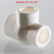 Тройник 32 x 25 x 25 мм переходной (полипропилен)