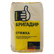 Стяжка для пола "БРАВЫЙ БРИГАДИР" 25кг