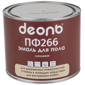 Эмаль для пола ПФ-266 Золотисто-Коричневая 1,8кг. ГОСТ, ДЕОЛЬ