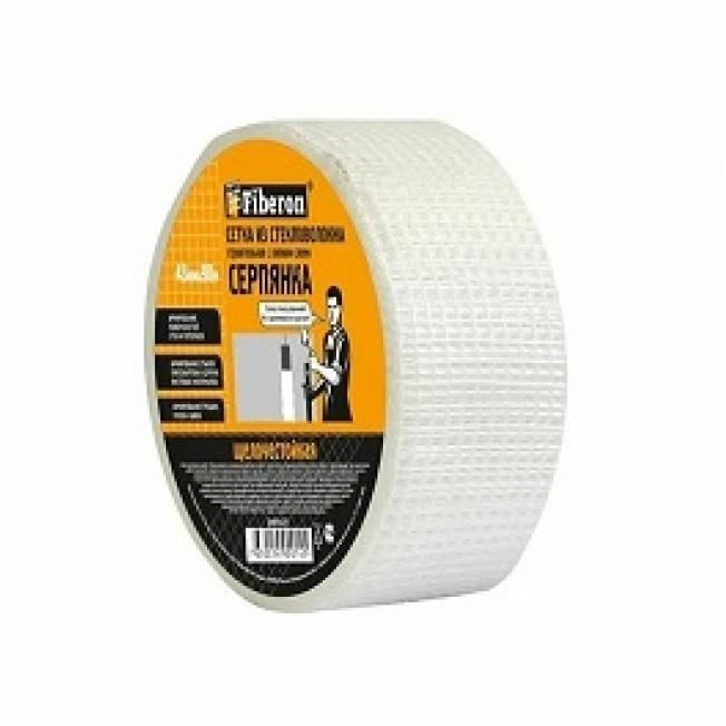 Серпянка самоклеющаяся 43мм* 90м Fiberon
