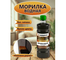 Морилка ZERWOOD водная Эбеновое дерево 0,5л ПЭТ