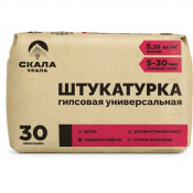 Штукатурка гипсовая универсальная 30 кг СКАЛА УРАЛА