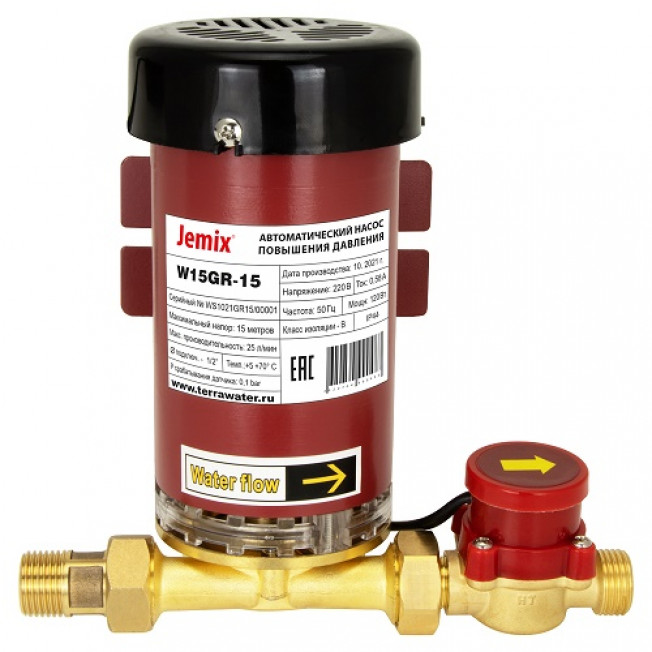 Насос повышающий давление JEMIX W15GR-15, AUTO с авт. вкл. СУХОЙ РОТОР. 120Вт. Напор15 м. Произв.25 л/м
