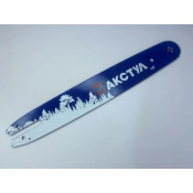 Шина Макстул для бензопилы 14" 35см; 3/8"Р; 1,3мм; 50зв для STIHL -180, 210, 230, 250. 140SDEA074