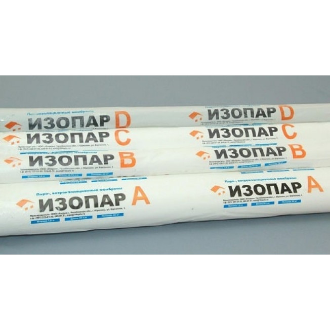 ИЗОПАР ЭКО С 70м2 ГидроПароизоляционная мембрана (Для мансарды, кровли, перегородок, стен)