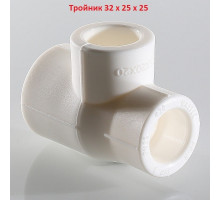 Тройник 32 x 25 x 25 мм переходной (полипропилен)
