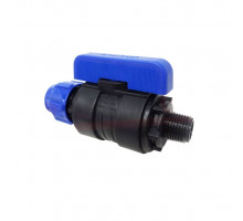 Кран шаровый НР 25х1/2" компрес. комбинир. PN16 ПНД