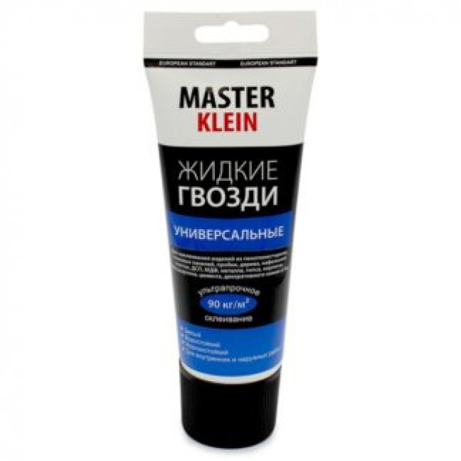 Жидкие гвозди "Master Klein" УНИВЕРСАЛЬНЫЕ в тубе 300гр "1326" ут-00061761