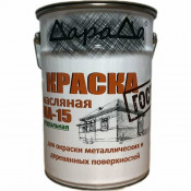 Краска Белая 6кг МА-15 масляная натуральная ГОСТ (ДАРАДА)
