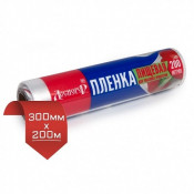 Пленка пищевая 300*200 Десногор бел
