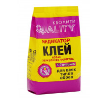 Клей для обоев универсальный 200г индикатор Кволити /КЛ30