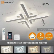 Светодиод. управляемая люстра Элка (Alcor) 120W (14400lm) 2K-4K-6K 820x820x45 пульт ДУ бел IP20