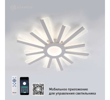 Люстра-светильник, управляемая светодиод, TERESA R 70W (7000lm) 2K-4K-6K 550x50 пульт ДУ/API бел IP20