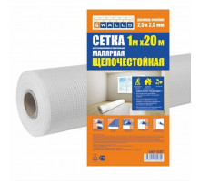 Сетка строит. армирующая яч. 2,5х2,5мм пл.50г/кв.м Малярн.Белая 1,0м х 20м SMF108T 4WALLS