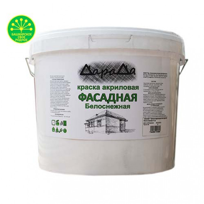 Краска фасадная 14кг (ДАРАДА) ГОСТ акриловая белоснежная
