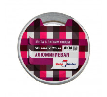 Лента алюминиевая 50ммх25м клейкая (скотч) KLEBEBANDER TAK503T