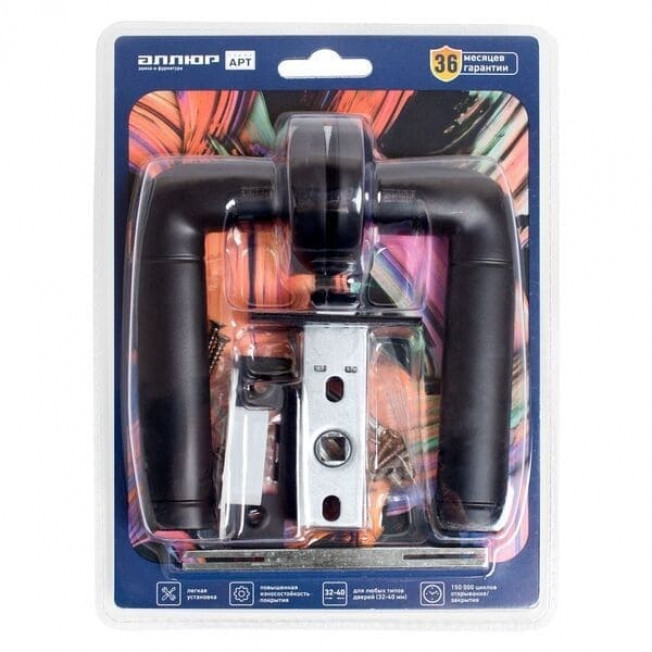 Комплект ручка и защелка АЛЛЮР АРТ "ПОЛО" BL+L45-8 BL (15150/S45) матовый черный з14669