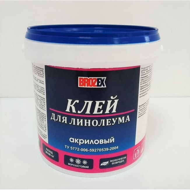 Клей для линолеума 2,8 кг