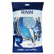 Набор для душа, лейка 95мм, 5 режимов, шланг 150см, держатель RAIN