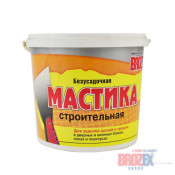 Мастика строительная безусадочная 2,5кг BROZEX