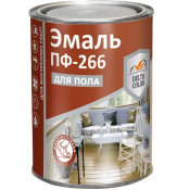 Эмаль для пола ПФ-266 Золотисто-Коричневая 0,8кг. "Delta Color" Волгоград