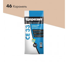 Затирка для швов СЕ 33 Карамель 2кг Церезит