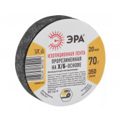 Изолента ХБ 20/5.5 черная 70г 350мкм от -30С до +30С 7592, ЭРА