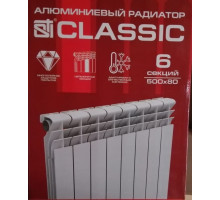 Радиатор Алюминиевый 500/80 6 секций, Теплоотдача прибора 810Вт STI Classic ЗР024